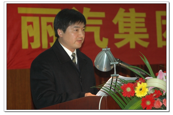 黨委副書記、監(jiān)事會主席薛和有作《股份有限公司候選人推薦情況的說明》