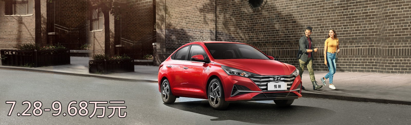 7.28-9.68萬元_副本.jpg 7.28-9.68萬元_副本.jpg