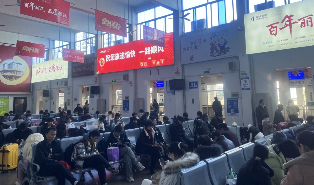 微信圖片_20240102091348.jpg 微信圖片_20240102091348.jpg